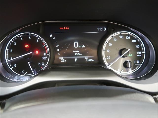 ハリアー Z フルセグ メモリーナビ ミュージックプレイヤー接続可 バックカメラ 衝突被害軽減システム ETC ドラレコ LEDヘッドランプ ワンオーナー(7枚目)