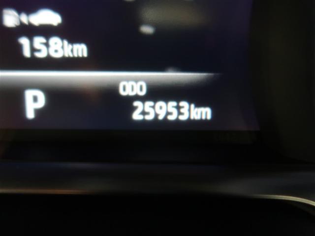 ハリアー Z フルセグ メモリーナビ ミュージックプレイヤー接続可 バックカメラ 衝突被害軽減システム ETC ドラレコ LEDヘッドランプ ワンオーナー(8枚目)