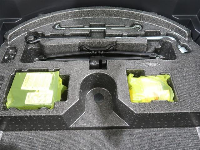 ハリアー Z フルセグ メモリーナビ ミュージックプレイヤー接続可 バックカメラ 衝突被害軽減システム ETC ドラレコ LEDヘッドランプ ワンオーナー(18枚目)