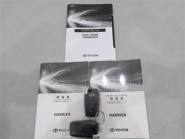 ハリアー Z フルセグ メモリーナビ ミュージックプレイヤー接続可 バックカメラ 衝突被害軽減システム ETC ドラレコ LEDヘッドランプ ワンオーナー(19枚目)