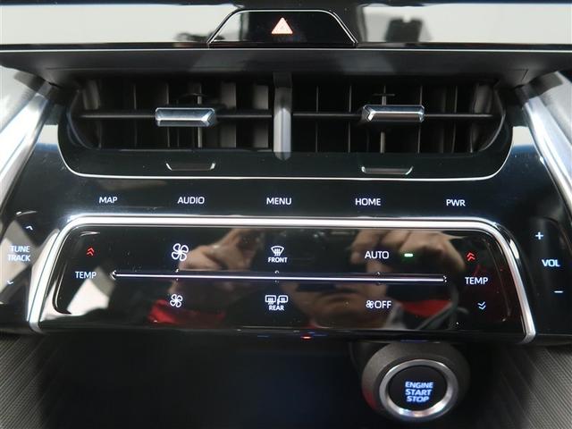 ハリアー Z フルセグ メモリーナビ ミュージックプレイヤー接続可 バックカメラ 衝突被害軽減システム ETC ドラレコ LEDヘッドランプ ワンオーナー(33枚目)