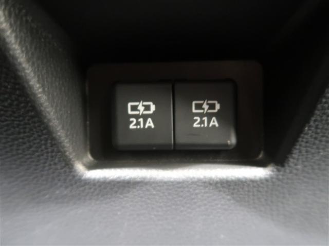 ハリアー Z フルセグ メモリーナビ ミュージックプレイヤー接続可 バックカメラ 衝突被害軽減システム ETC ドラレコ LEDヘッドランプ ワンオーナー(38枚目)