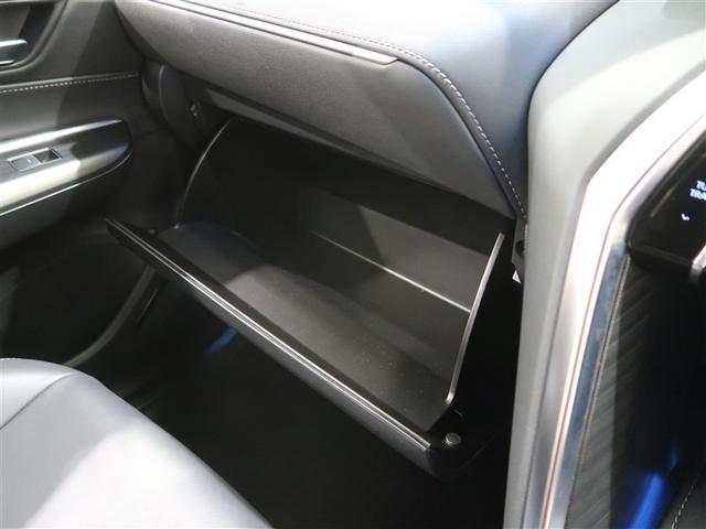 ハリアー Z フルセグ メモリーナビ ミュージックプレイヤー接続可 バックカメラ 衝突被害軽減システム ETC ドラレコ LEDヘッドランプ ワンオーナー(40枚目)