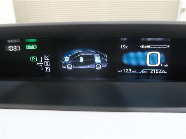 プリウス Aツーリングセレクション フルセグ メモリーナビ DVD再生 ミュージックプレイヤー接続可 バックカメラ 衝突被害軽減システム ETC ドラレコ LEDヘッドランプ ワンオーナー(7枚目)