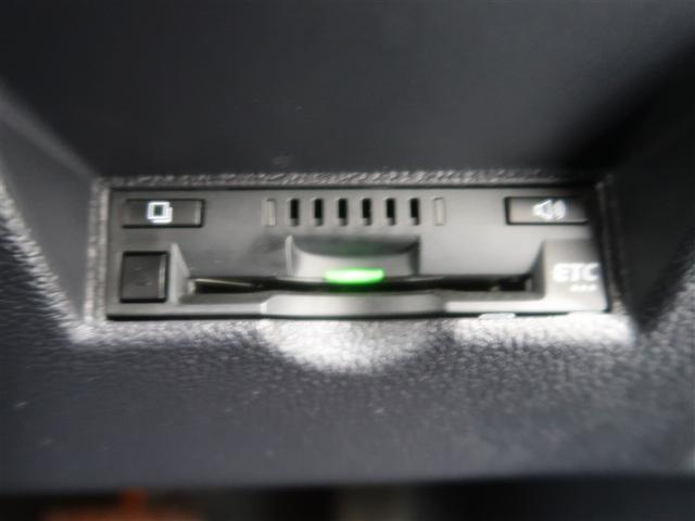 プリウス Aツーリングセレクション フルセグ メモリーナビ DVD再生 ミュージックプレイヤー接続可 バックカメラ 衝突被害軽減システム ETC ドラレコ LEDヘッドランプ ワンオーナー(12枚目)