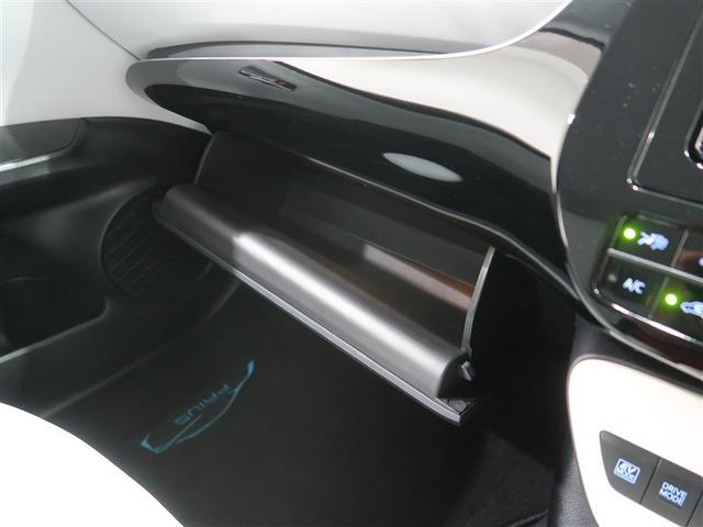 プリウス Aツーリングセレクション フルセグ メモリーナビ DVD再生 ミュージックプレイヤー接続可 バックカメラ 衝突被害軽減システム ETC ドラレコ LEDヘッドランプ ワンオーナー(39枚目)