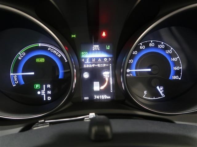 オーリス ハイブリッド フルセグ メモリーナビ DVD再生 ミュージックプレイヤー接続可 バックカメラ 衝突被害軽減システム ETC LEDヘッドランプ ワンオーナー(7枚目)