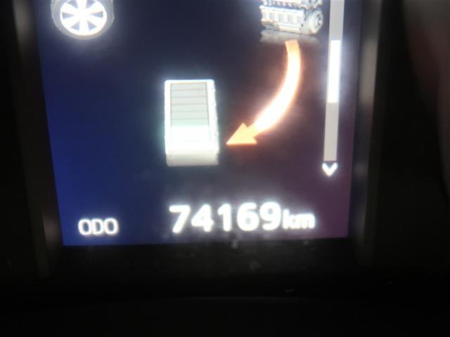 オーリス ハイブリッド フルセグ メモリーナビ DVD再生 ミュージックプレイヤー接続可 バックカメラ 衝突被害軽減システム ETC LEDヘッドランプ ワンオーナー(8枚目)