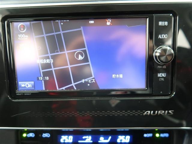 オーリス ハイブリッド フルセグ メモリーナビ DVD再生 ミュージックプレイヤー接続可 バックカメラ 衝突被害軽減システム ETC LEDヘッドランプ ワンオーナー(9枚目)