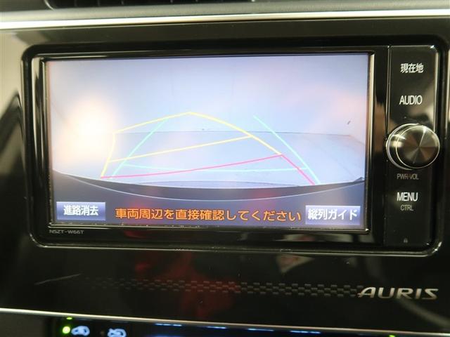 オーリス ハイブリッド フルセグ メモリーナビ DVD再生 ミュージックプレイヤー接続可 バックカメラ 衝突被害軽減システム ETC LEDヘッドランプ ワンオーナー(10枚目)