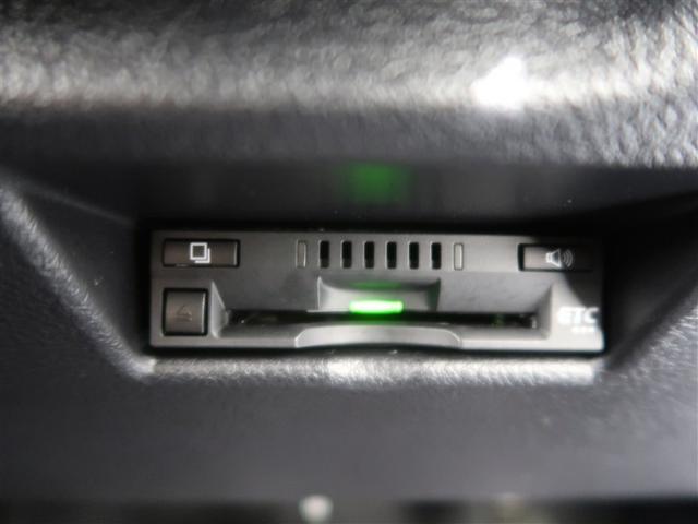 オーリス ハイブリッド フルセグ メモリーナビ DVD再生 ミュージックプレイヤー接続可 バックカメラ 衝突被害軽減システム ETC LEDヘッドランプ ワンオーナー(11枚目)