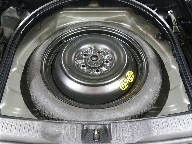 オーリス ハイブリッド フルセグ メモリーナビ DVD再生 ミュージックプレイヤー接続可 バックカメラ 衝突被害軽減システム ETC LEDヘッドランプ ワンオーナー(18枚目)