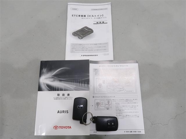 オーリス ハイブリッド フルセグ メモリーナビ DVD再生 ミュージックプレイヤー接続可 バックカメラ 衝突被害軽減システム ETC LEDヘッドランプ ワンオーナー(19枚目)