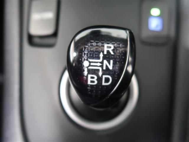 オーリス ハイブリッド フルセグ メモリーナビ DVD再生 ミュージックプレイヤー接続可 バックカメラ 衝突被害軽減システム ETC LEDヘッドランプ ワンオーナー(31枚目)