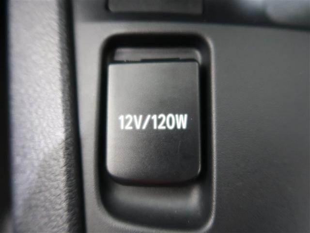 オーリス ハイブリッド フルセグ メモリーナビ DVD再生 ミュージックプレイヤー接続可 バックカメラ 衝突被害軽減システム ETC LEDヘッドランプ ワンオーナー(33枚目)