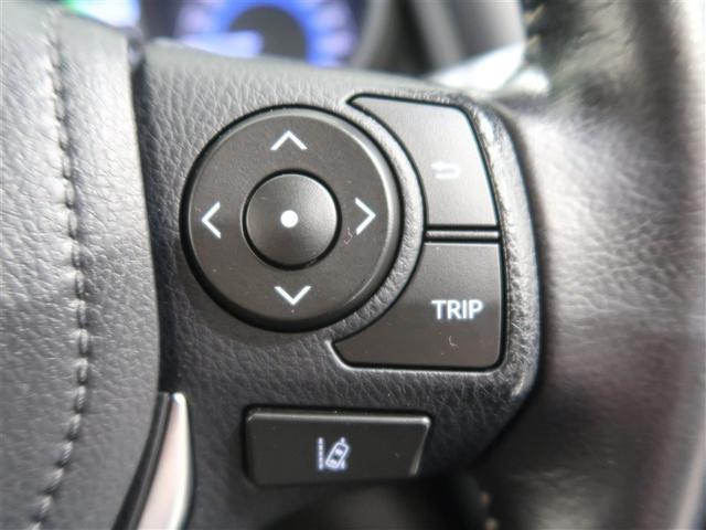 オーリス ハイブリッド フルセグ メモリーナビ DVD再生 ミュージックプレイヤー接続可 バックカメラ 衝突被害軽減システム ETC LEDヘッドランプ ワンオーナー(35枚目)