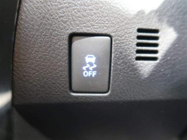 オーリス ハイブリッド フルセグ メモリーナビ DVD再生 ミュージックプレイヤー接続可 バックカメラ 衝突被害軽減システム ETC LEDヘッドランプ ワンオーナー(38枚目)