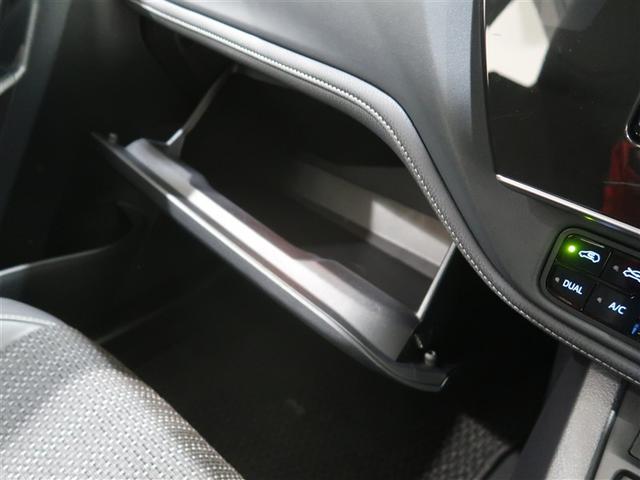 オーリス ハイブリッド フルセグ メモリーナビ DVD再生 ミュージックプレイヤー接続可 バックカメラ 衝突被害軽減システム ETC LEDヘッドランプ ワンオーナー(40枚目)