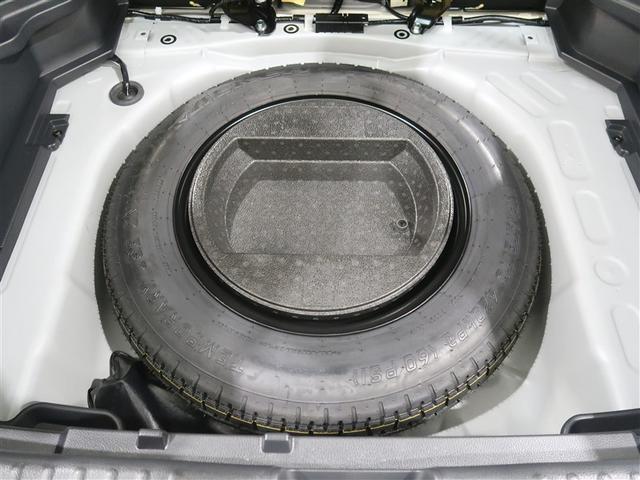 ヤリスクロス ハイブリッドZ フルセグ ミュージックプレイヤー接続可 バックカメラ 衝突被害軽減システム ETC ドラレコ LEDヘッドランプ ワンオーナー(18枚目)