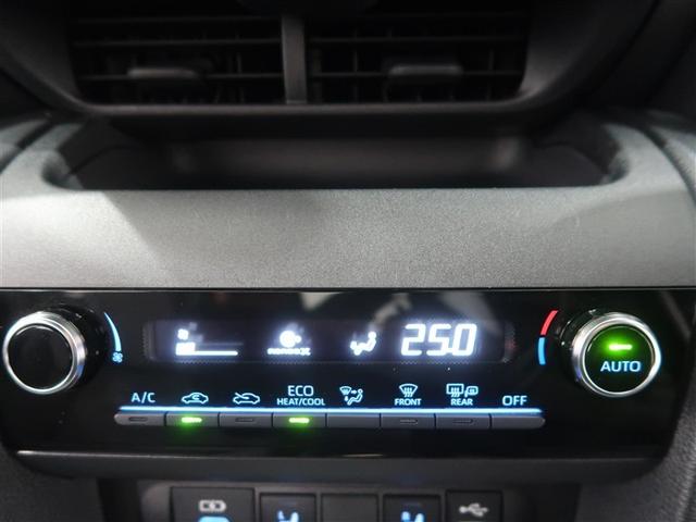 ヤリスクロス ハイブリッドZ フルセグ ミュージックプレイヤー接続可 バックカメラ 衝突被害軽減システム ETC ドラレコ LEDヘッドランプ ワンオーナー(34枚目)