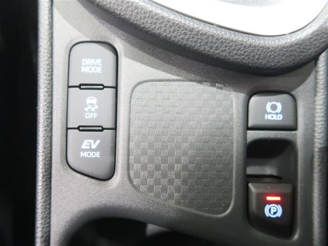 ヤリスクロス ハイブリッドZ フルセグ ミュージックプレイヤー接続可 バックカメラ 衝突被害軽減システム ETC ドラレコ LEDヘッドランプ ワンオーナー(35枚目)