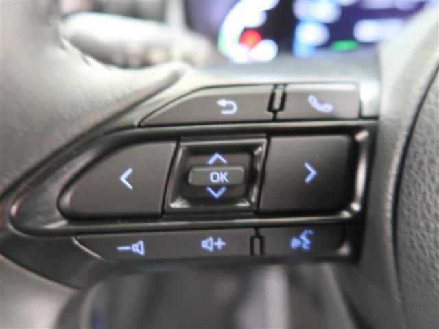 ヤリスクロス ハイブリッドZ フルセグ ミュージックプレイヤー接続可 バックカメラ 衝突被害軽減システム ETC ドラレコ LEDヘッドランプ ワンオーナー(37枚目)