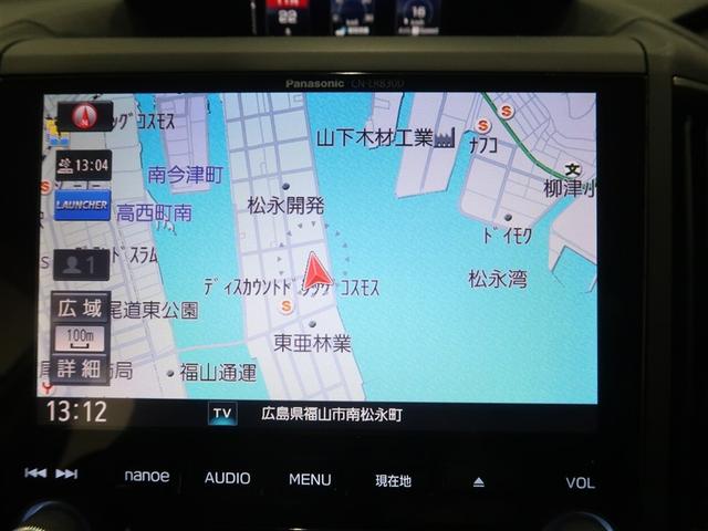 ＣＮ-ＬＲ８３０ＤＦＣフルセグナビで初めての場所や道も安心です。