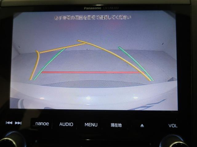 バックガイドカメラ付きで車庫入れもらくらくです。
