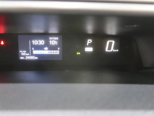 アクア Ｓスタイルブラック　フルセグ　メモリーナビ　ＤＶＤ再生　ミュージックプレイヤー接続可　バックカメラ　衝突被害軽減システム　ＥＴＣ　ドラレコ　ＬＥＤヘッドランプ（7枚目）