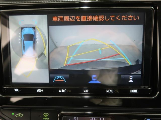 アクア Ｓスタイルブラック　フルセグ　メモリーナビ　ＤＶＤ再生　ミュージックプレイヤー接続可　バックカメラ　衝突被害軽減システム　ＥＴＣ　ドラレコ　ＬＥＤヘッドランプ（10枚目）