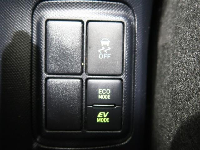 アクア Ｓスタイルブラック　フルセグ　メモリーナビ　ＤＶＤ再生　ミュージックプレイヤー接続可　バックカメラ　衝突被害軽減システム　ＥＴＣ　ドラレコ　ＬＥＤヘッドランプ（33枚目）