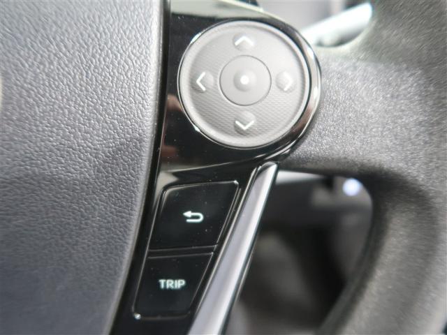 アクア Ｓスタイルブラック　フルセグ　メモリーナビ　ＤＶＤ再生　ミュージックプレイヤー接続可　バックカメラ　衝突被害軽減システム　ＥＴＣ　ドラレコ　ＬＥＤヘッドランプ（35枚目）