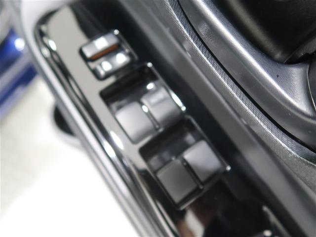 アクア Ｓスタイルブラック　フルセグ　メモリーナビ　ＤＶＤ再生　ミュージックプレイヤー接続可　バックカメラ　衝突被害軽減システム　ＥＴＣ　ドラレコ　ＬＥＤヘッドランプ（38枚目）