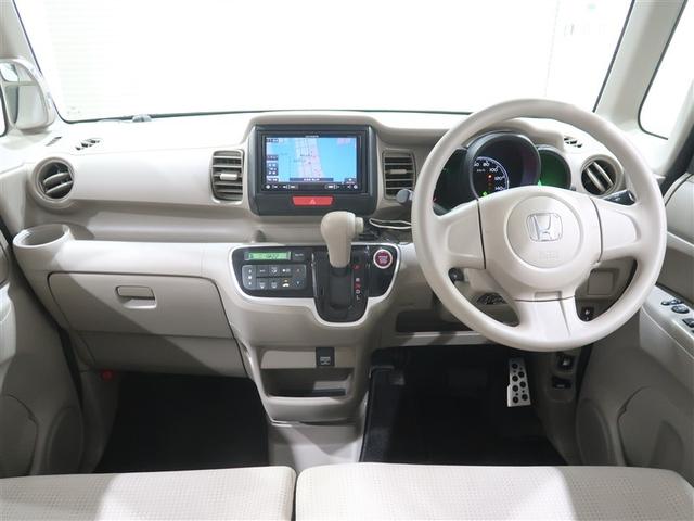 N-BOX C フルセグ メモリーナビ DVD再生 ミュージックプレイヤー接続可 ETC ドラレコ LEDヘッドランプ(6枚目)