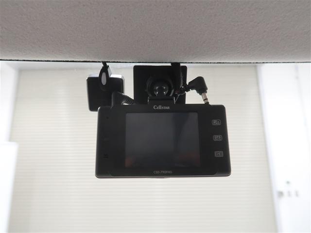 N-BOX C フルセグ メモリーナビ DVD再生 ミュージックプレイヤー接続可 ETC ドラレコ LEDヘッドランプ(10枚目)