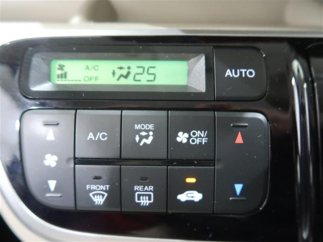 N-BOX C フルセグ メモリーナビ DVD再生 ミュージックプレイヤー接続可 ETC ドラレコ LEDヘッドランプ(12枚目)