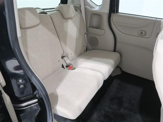 N-BOX C フルセグ メモリーナビ DVD再生 ミュージックプレイヤー接続可 ETC ドラレコ LEDヘッドランプ(14枚目)