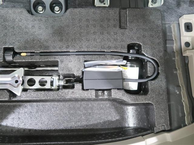 N-BOX C フルセグ メモリーナビ DVD再生 ミュージックプレイヤー接続可 ETC ドラレコ LEDヘッドランプ(19枚目)