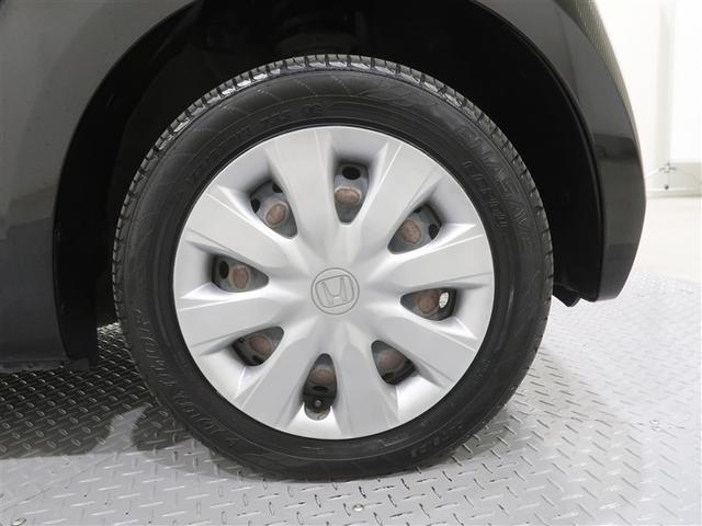 N-BOX C フルセグ メモリーナビ DVD再生 ミュージックプレイヤー接続可 ETC ドラレコ LEDヘッドランプ(20枚目)