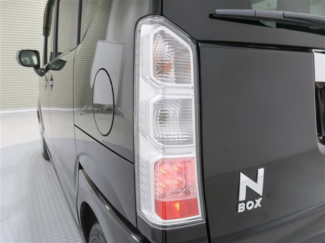 N-BOX C フルセグ メモリーナビ DVD再生 ミュージックプレイヤー接続可 ETC ドラレコ LEDヘッドランプ(29枚目)
