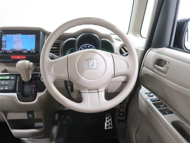 N-BOX C フルセグ メモリーナビ DVD再生 ミュージックプレイヤー接続可 ETC ドラレコ LEDヘッドランプ(30枚目)