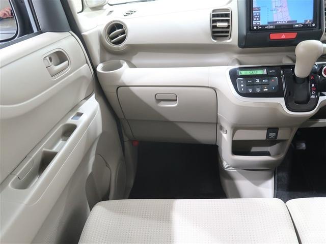 N-BOX C フルセグ メモリーナビ DVD再生 ミュージックプレイヤー接続可 ETC ドラレコ LEDヘッドランプ(31枚目)