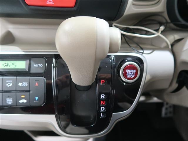 N-BOX C フルセグ メモリーナビ DVD再生 ミュージックプレイヤー接続可 ETC ドラレコ LEDヘッドランプ(32枚目)