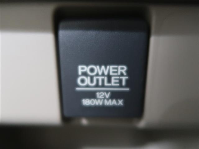 N-BOX C フルセグ メモリーナビ DVD再生 ミュージックプレイヤー接続可 ETC ドラレコ LEDヘッドランプ(34枚目)