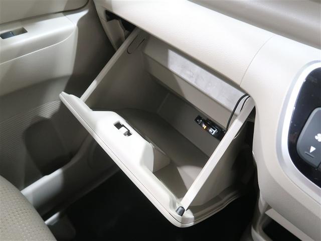 N-BOX C フルセグ メモリーナビ DVD再生 ミュージックプレイヤー接続可 ETC ドラレコ LEDヘッドランプ(37枚目)