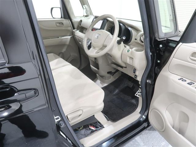 N-BOX C フルセグ メモリーナビ DVD再生 ミュージックプレイヤー接続可 ETC ドラレコ LEDヘッドランプ(39枚目)