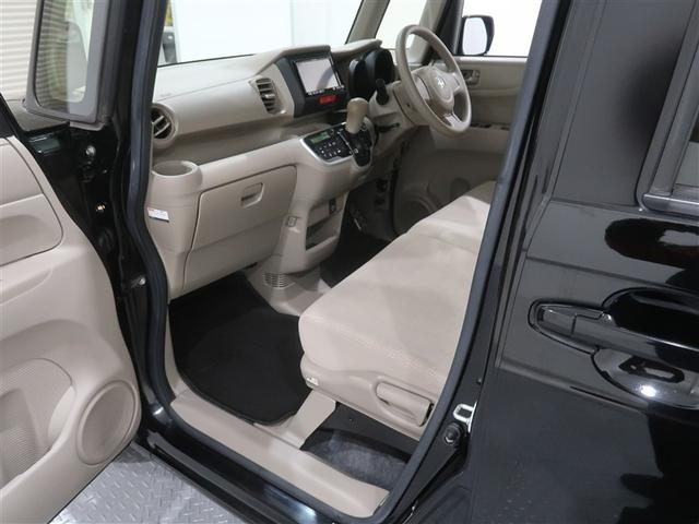 N-BOX C フルセグ メモリーナビ DVD再生 ミュージックプレイヤー接続可 ETC ドラレコ LEDヘッドランプ(40枚目)