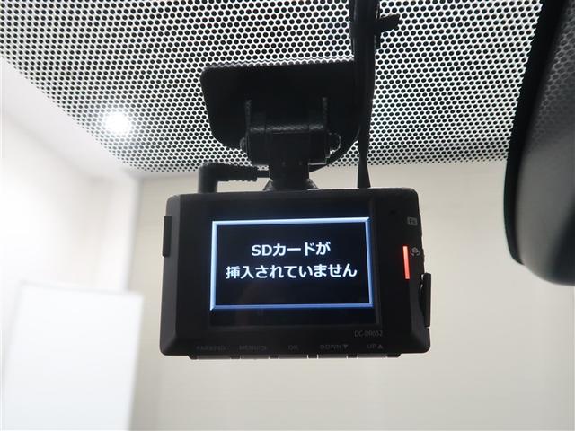 カローラスポーツ ハイブリッドＧ　スタイルパッケージ　フルセグ　メモリーナビ　ＤＶＤ再生　ミュージックプレイヤー接続可　バックカメラ　衝突被害軽減システム　ＥＴＣ　ドラレコ　ＬＥＤヘッドランプ　ワンオーナー（10枚目）