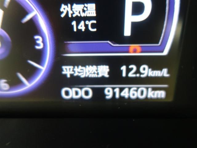 タンク カスタムG S ワンセグ メモリーナビ ミュージックプレイヤー接続可 バックカメラ 衝突被害軽減システム 両側電動スライド LEDヘッドランプ ワンオーナー アイドリングストップ(8枚目)