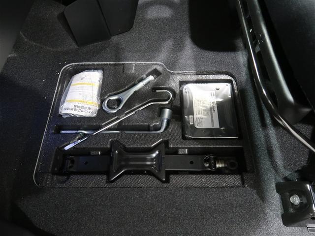 タンク カスタムG S ワンセグ メモリーナビ ミュージックプレイヤー接続可 バックカメラ 衝突被害軽減システム 両側電動スライド LEDヘッドランプ ワンオーナー アイドリングストップ(18枚目)